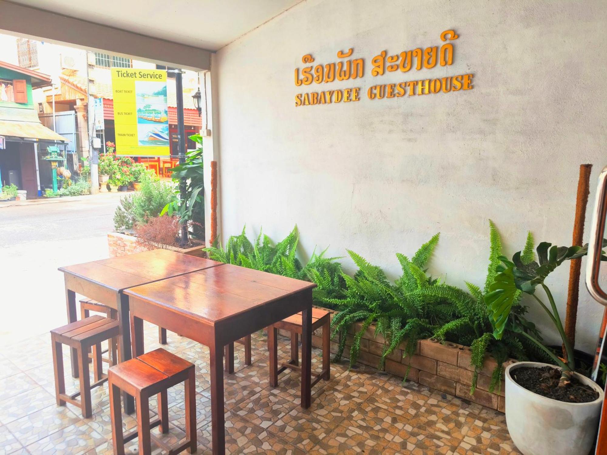 Sabaydee Guesthouse Ban Houayxay Exterior photo